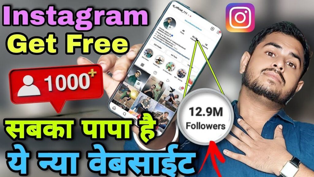 Instafollower Apk Get Real Free Instagram Followers Without Login 2022